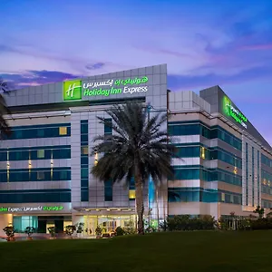 Holiday Express Airport By Ihg Dubaj